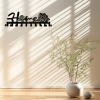 CIFbuyâ„¢ House Rose Key Holder Metal Wall Mounted Multi-function Rack (TikTok, temu pick-up service)