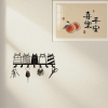 CIFbuy Cat Themed 7-Hook Decor Rack Modern Key Coat Storage Hanger (TikTok, temu pick-up service)